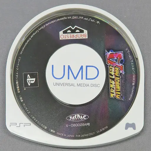 PlayStation Portable - Super Robot Wars - No Box No Manual