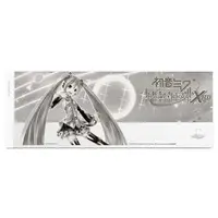 PlayStation 4 - Video Game Accessories - HDD Bay Cover - Hatsune Miku Project DIVA