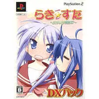 PlayStation 2 - Lucky Star