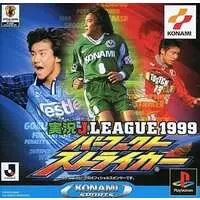 PlayStation - JIKKYOU J.LEAGUE PERFECT STRIKER