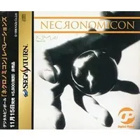 SEGA SATURN - Game demo - Necronomicon