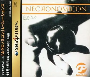 SEGA SATURN - Game demo - Necronomicon