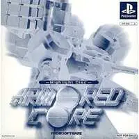 PlayStation - Game demo - ARMORED CORE