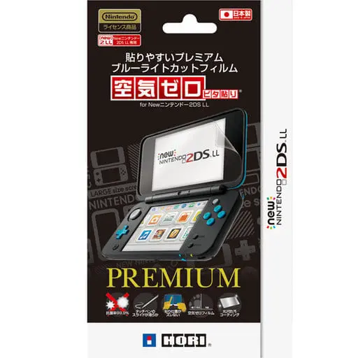 Nintendo 3DS - Video Game Accessories (貼りやすいプレミアムブルーライトカットフィルム (New2DSLL用))