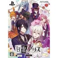 PlayStation Vita - Shiro to Kuro no Alice (Limited Edition)