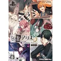 PlayStation Vita - Shiro to Kuro no Alice (Limited Edition)