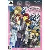 PlayStation Portable - Abunai Koi no Sousashitsu