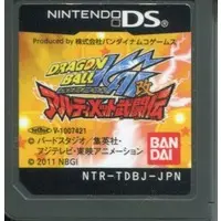 Nintendo DS - Dragon Ball