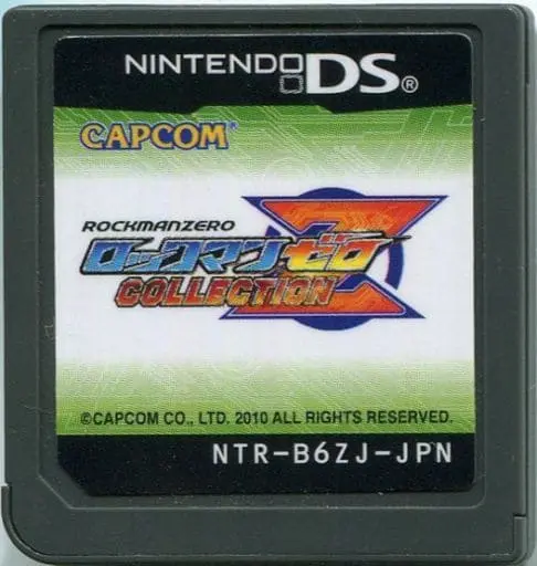 Nintendo DS - Rockman Zero (Mega Man Zero)