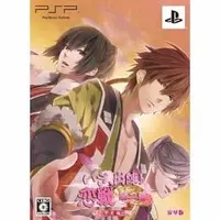 PlayStation Portable - Iza, Shutsujin! Koi Ikusa