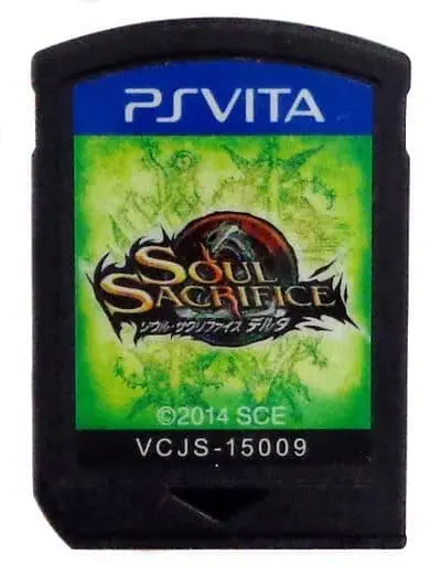 PlayStation Vita - SOUL SACRIFICE