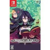 Nintendo Switch - Coven and Labyrinth of Refrain