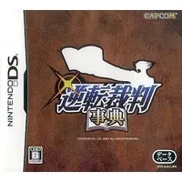 Nintendo DS - Apollo Justice: Ace Attorney