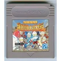 GAME BOY - Ultraman Series