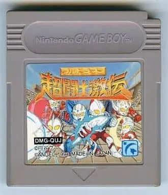 GAME BOY - Ultraman Series