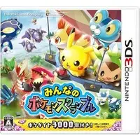 Nintendo 3DS - Pokémon Rumble World