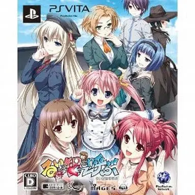 PlayStation Vita - Rui wa Tomo o Yobu (Limited Edition)