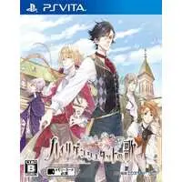 PlayStation Vita - Heiligenstadt no Uta