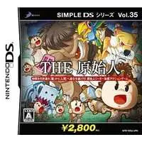 Nintendo DS - SIMPLE DS Series