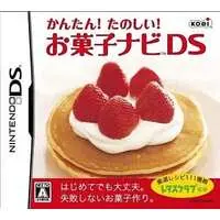 Nintendo DS (かんたん!たのしい!お菓子ナビDS)