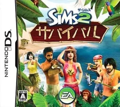 Nintendo DS - The Sims