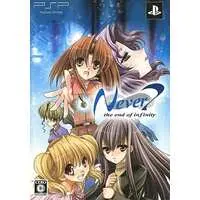 PlayStation Portable - Never7 (Limited Edition)