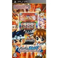PlayStation Portable - Daiku no Gen-san (Hammerin' Harry)