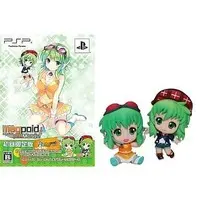 PlayStation Portable - Megpoid the music# (Limited Edition)