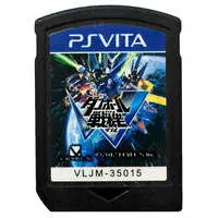 PlayStation Vita - Danball Senki (Little Battlers eXperience)