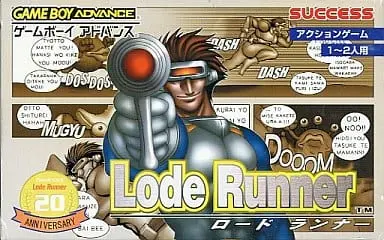 GAME BOY ADVANCE - Lode Runner - No Box No Manual