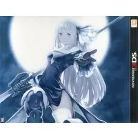 Nintendo 3DS - Bravely Second: End Layer
