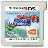 Nintendo 3DS - Taiko no Tatsujin