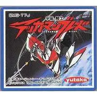 GAME BOY - Tekkaman Blade