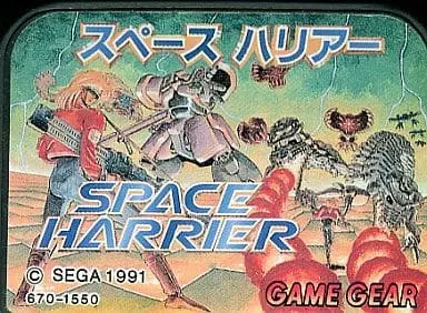 GAME GEAR - Space Harrier