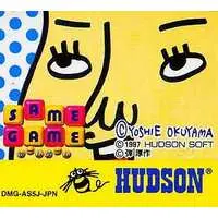 GAME BOY - SameGame