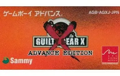 GAME BOY ADVANCE - GUILTY GEAR