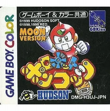 GAME BOY - Robot Ponkottsu (Robopon)