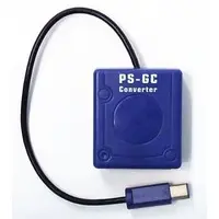 PlayStation - Video Game Accessories (PS-GC Converter)