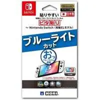 Nintendo Switch - Video Game Accessories (貼りやすい有機ELブルーライトカットフィルム ピタ貼り (Switch有機ELモデル用))