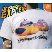 Dreamcast - Dreamcast Express