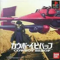 PlayStation - Cowboy Bebop