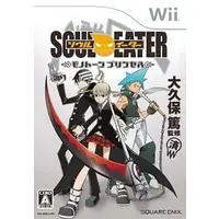 Wii - Soul Eater