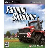 PlayStation 3 - Farming Simulator