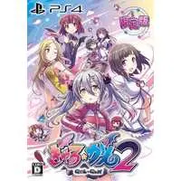 PlayStation 4 - Gal Gun (Limited Edition)