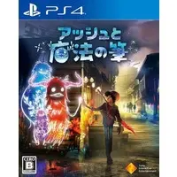PlayStation 4 - Ash to Maho no Fude (Concrete Genie)