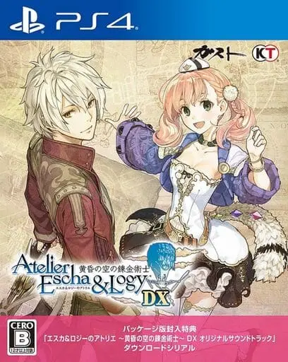 PlayStation 4 - Atelier Escha & Logy: Alchemists of the Dusk Sky