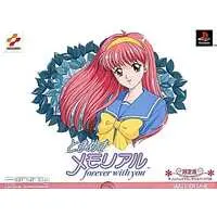 PlayStation - Tokimeki Memorial (Limited Edition)