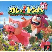 PlayStation - Tomba!
