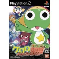 PlayStation 2 - Keroro Gunsou (Sgt. Frog)