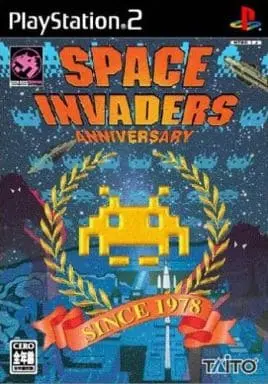 PlayStation 2 - Space Invaders